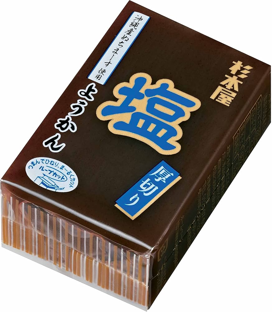 Amazon.co.jp: 杉本屋製菓 厚切羊羹塩 150g×20個 : 食品・飲料・お酒